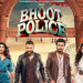 2021 hindi movies